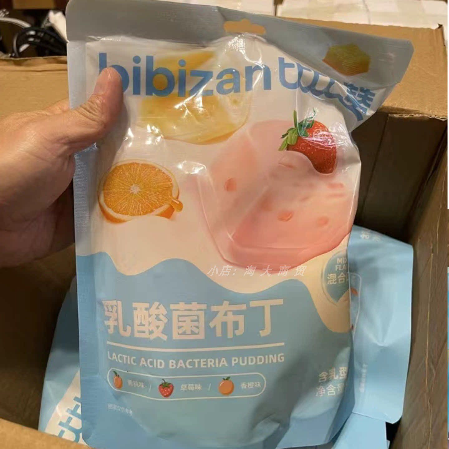 比比赞乳酸菌布丁果冻混合口味