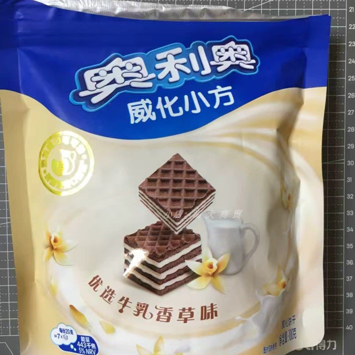 奥利奥威化小方牛乳香草味饼干