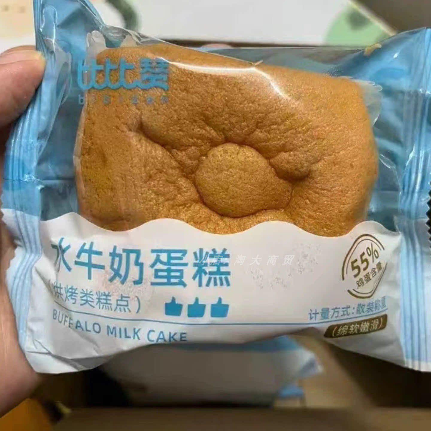 比比赞水牛奶蛋糕独立装休闲早餐
