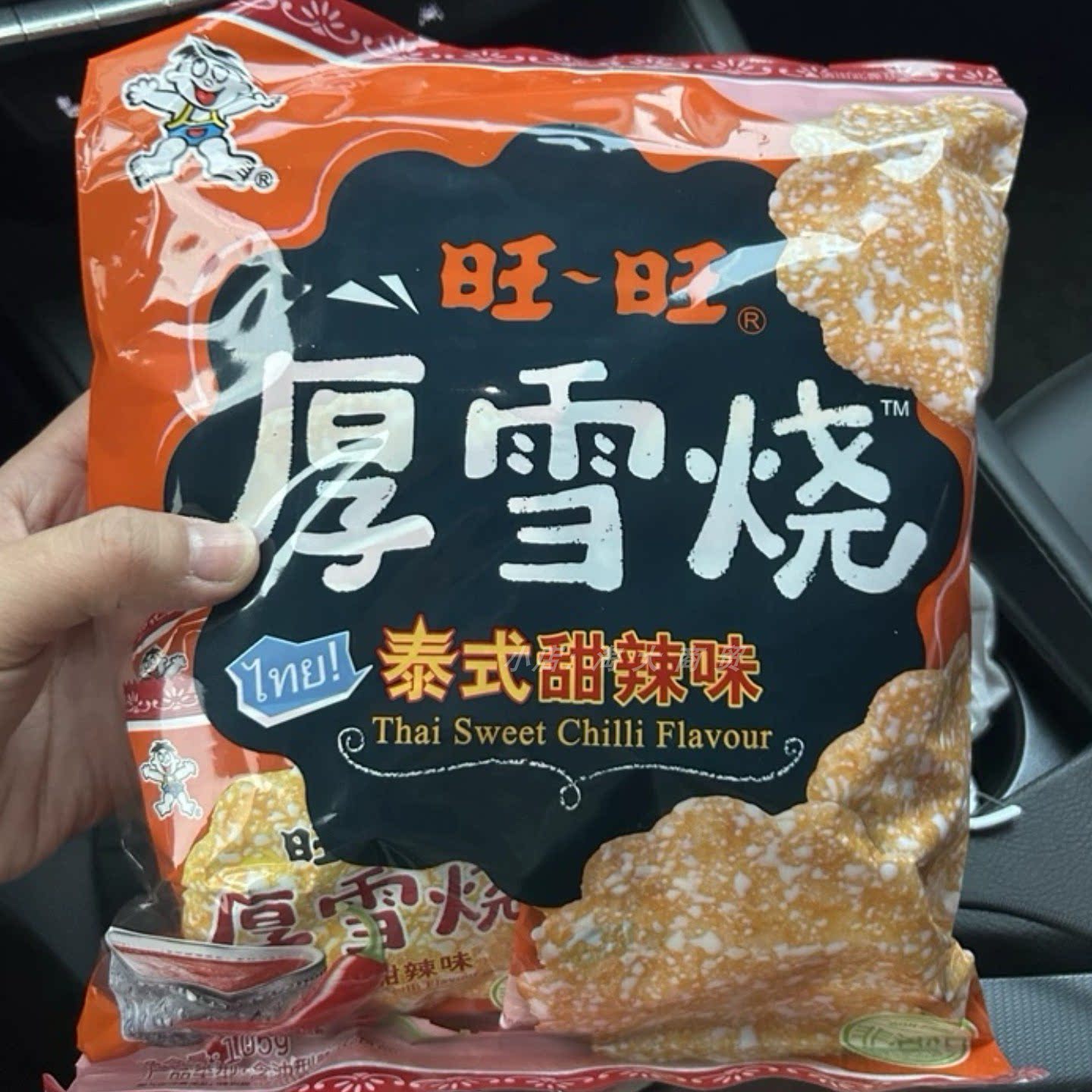 旺旺厚雪烧泰式甜辣味膨化零食