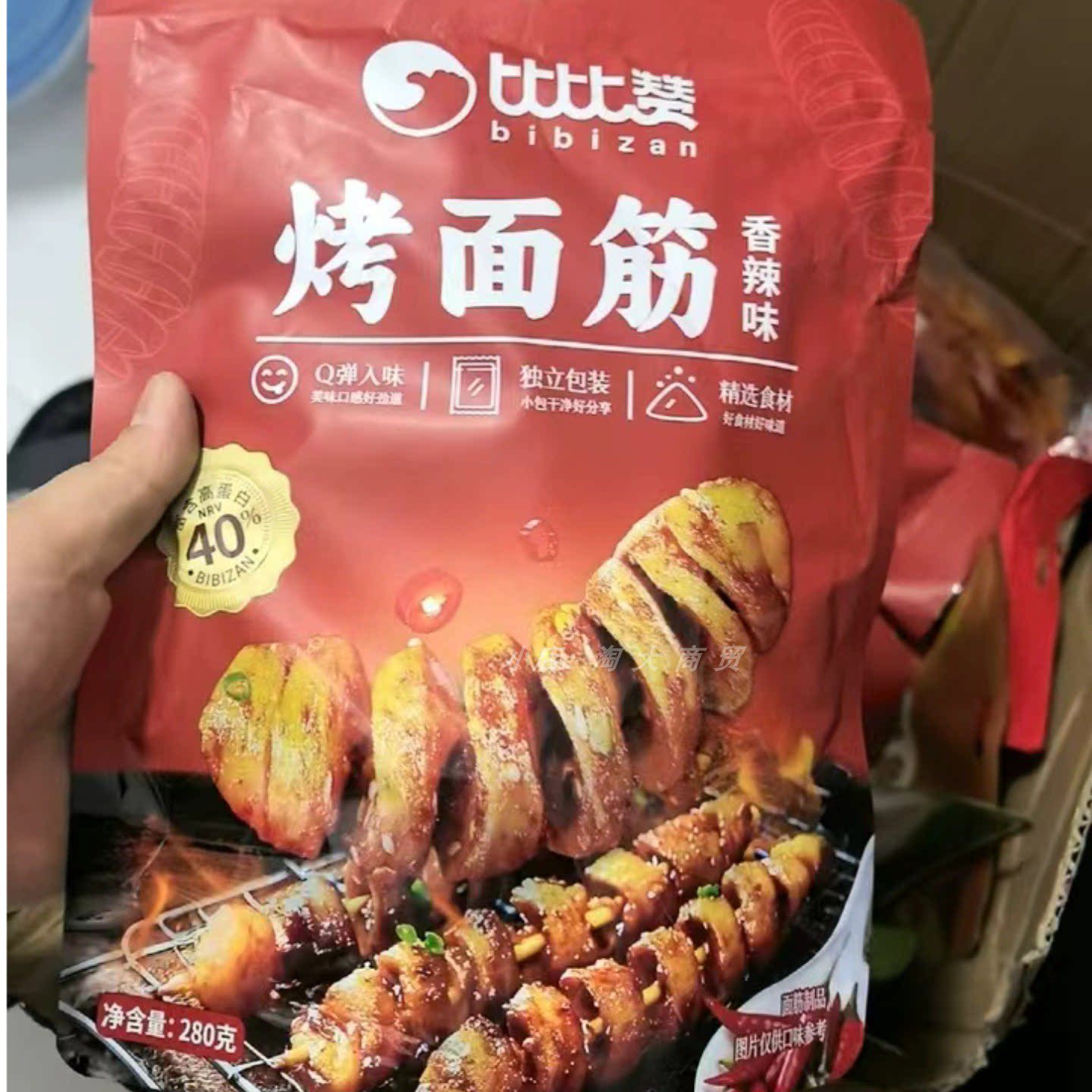 比比赞烤面筋香辣味烧烤味