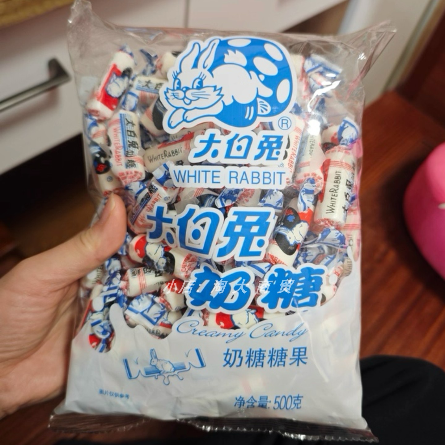 大白兔原味奶糖大包糖果花生牛轧糖休闲喜糖零食经典怀旧小吃食品