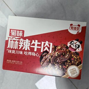 蜀道香麻辣牛肉灯影牛肉丝小袋装