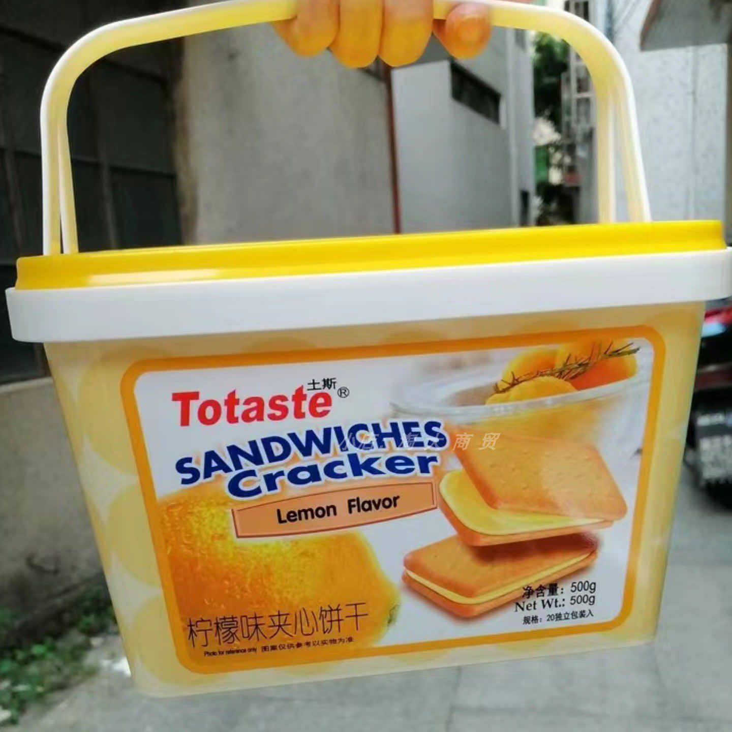 土斯Totaste柠檬味夹心饼干礼盒