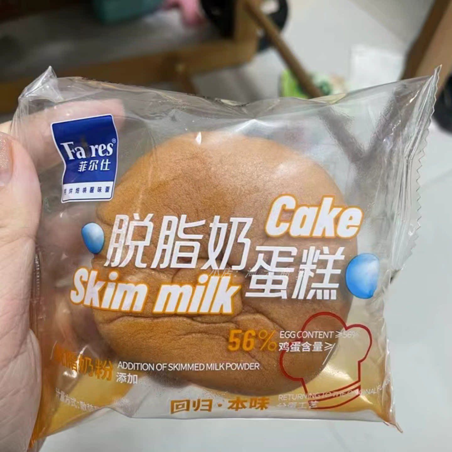菲尔仕脱脂奶蛋糕独立装早餐面包