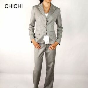 专柜正品 珂曼品牌 OL春秋装女装职业装羊毛职业套装 原1668 清仓