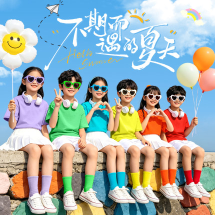 儿童糖果彩色t恤夏季多巴胺小学生夏令营毕业班服幼儿园亲子套装