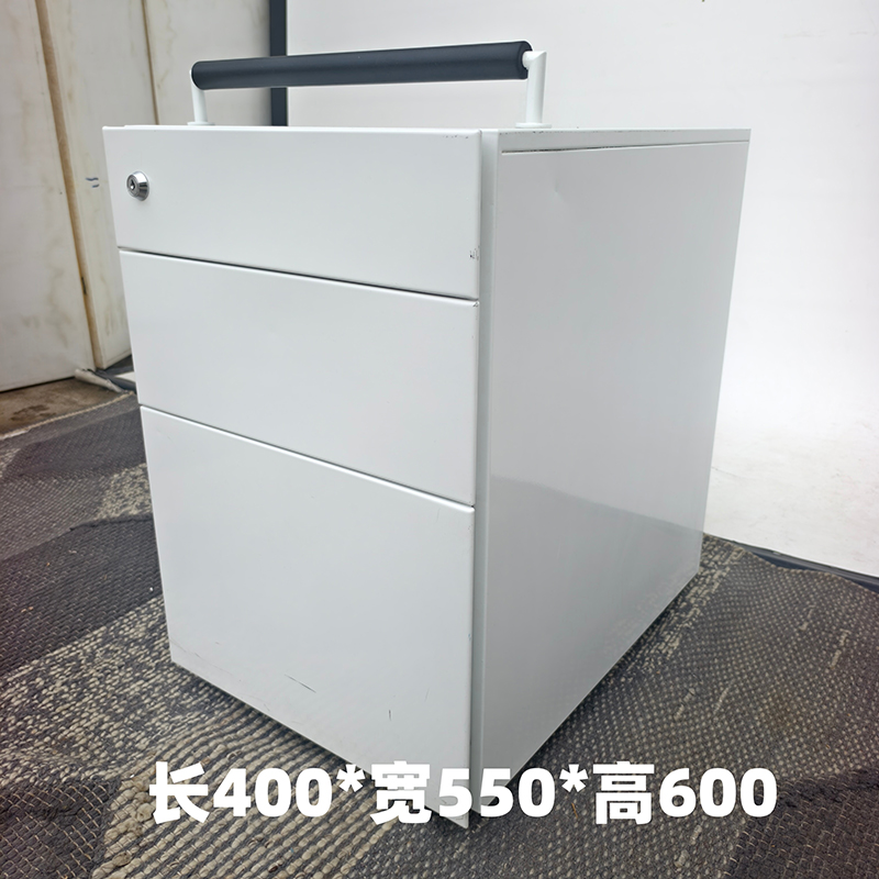 KOKUYO文件柜创意拉手办公柜桌底柜推柜移动柜储物柜带锁带轮柜子