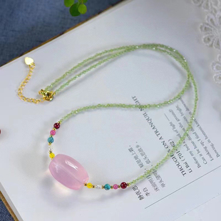 原创设计天然橄榄石碧玺锁骨链搭粉晶转运珠 天然水晶项链女款