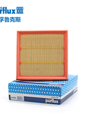 菲亚特朋多punto空气滤清器滤芯空气格purflux宝孚法国原装进口