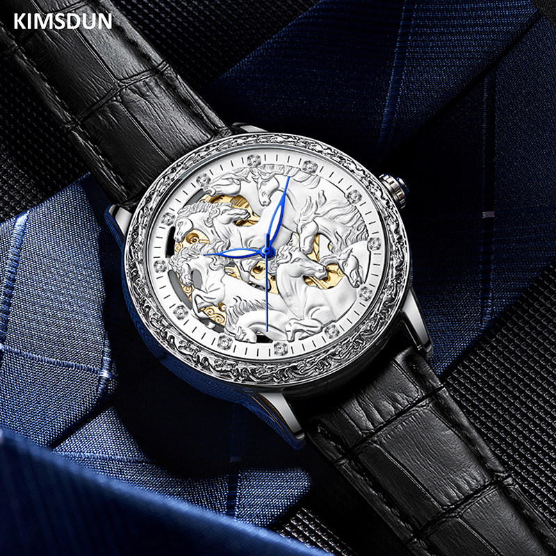 kimsdum时尚百搭浮雕八骏马手表夜光指针式男士皮腕表圆形机械表