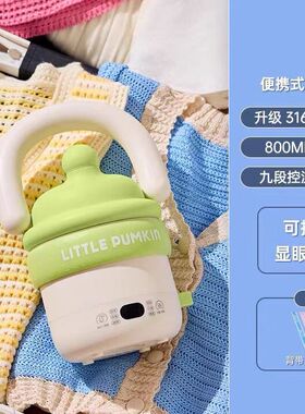 多功能电煮锅小南瓜便携多功能
