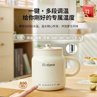 女士一人养生杯便携2025年办公小型室一人用迷你养生壶陶瓷釉煮茶