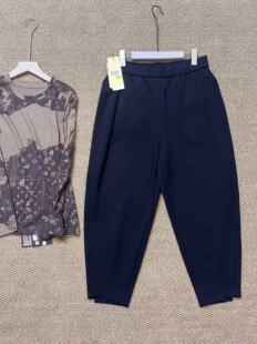 7518款 休闲剪刀裤