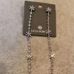 新娘伴娘礼物 耳钉耳环 西班牙本土品牌DADA BURMA水晶四叶草长款