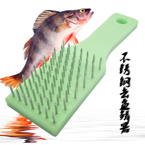 鱼鳞刨刮鳞器家用去鱼鳞器刮鱼鳞神器鱼鳞刷杀鱼器去鳞器刮鱼鳞器