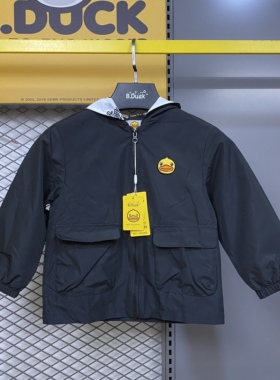B.Duck小黄鸭童装儿童风衣外套男童春秋新款休闲连帽宽松女童上衣
