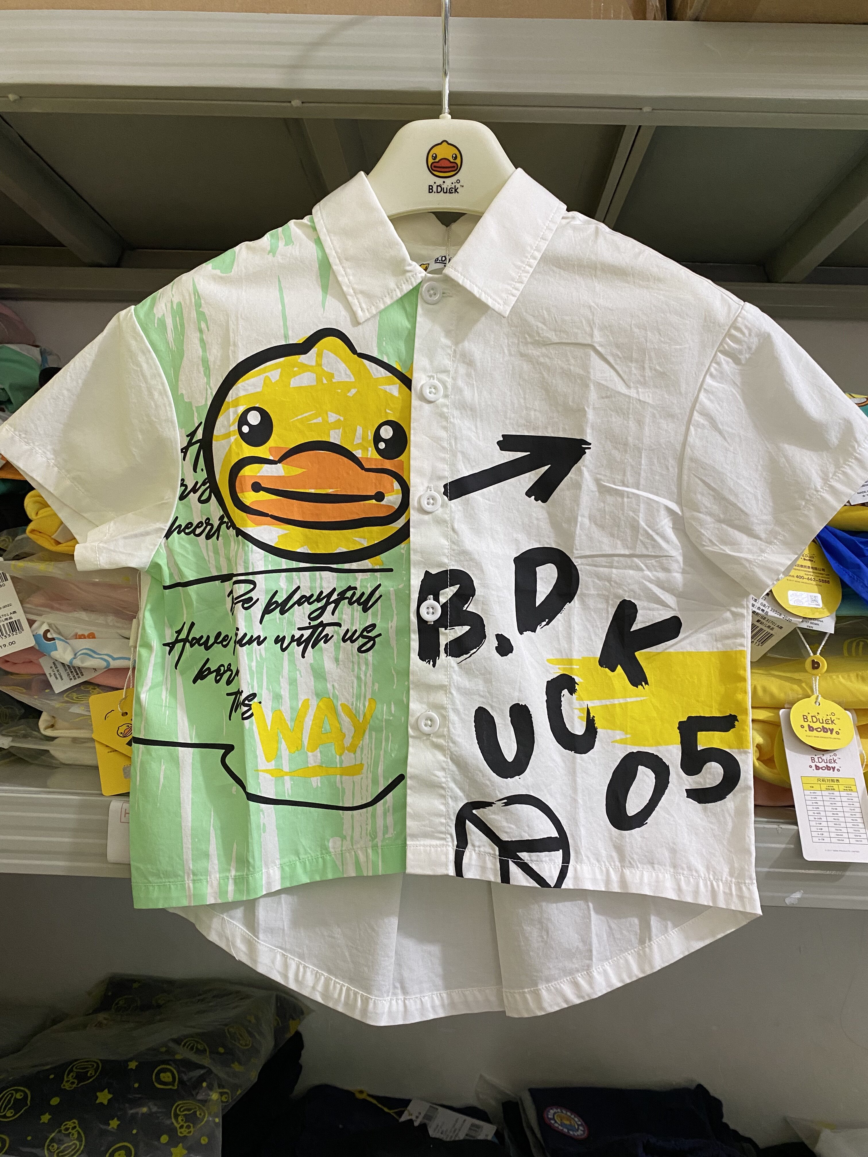 B.Duck小黄鸭童装儿童短袖衬衫