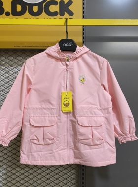 B.Duck小黄鸭童装女童粉色翅膀外套2026春秋加绒防风可爱洋气上衣