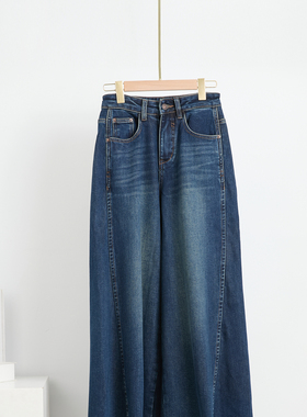 2025冬深蓝色新款中腰牛仔阔腿裤女宽松阔腿蓝色长裤A89655