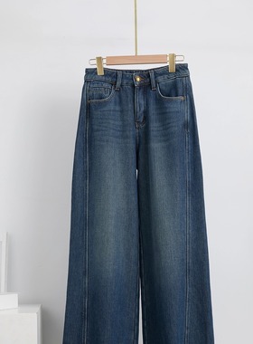 加棉高腰显瘦牛仔裤加棉加厚牛仔阔腿裤休闲裤女002151