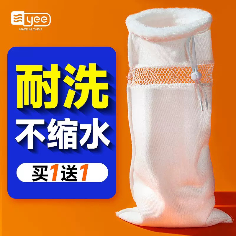 yee鱼缸过滤棉魔毯魔袋生化棉