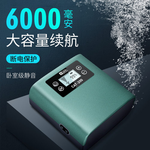 yee氧气泵鱼缸USB增氧泵