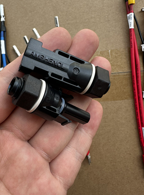 华为50KTL-C1光伏逆变器直流线束华为专用mc4接头维修直流端子