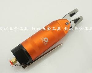 原装台湾进口QUICHER快气剪 HS-30气剪塑料树脂剪配快取F9P刀头