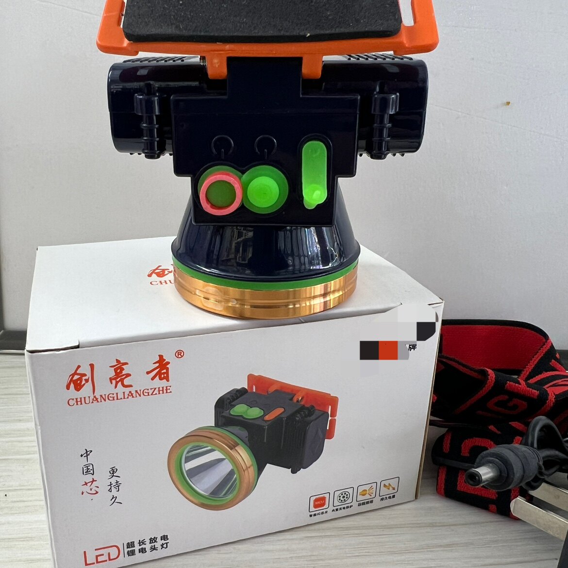 创亮者4680头灯强光双锂电100w户外登山赶海工作灯头戴式超长续航