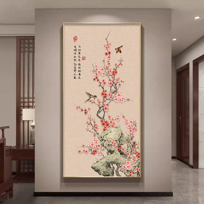 南枝独有花玄关装饰画好寓意梅花正对门入户画挂画新中式花鸟壁画