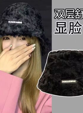 韩系渔夫帽可爱保暖毛绒毛线帽刺绣女帽遮脸神器