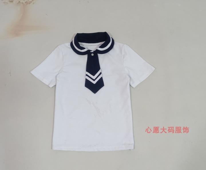 夏季薄款纯白色短袖深蓝色领子男女生同款学生校服仿制