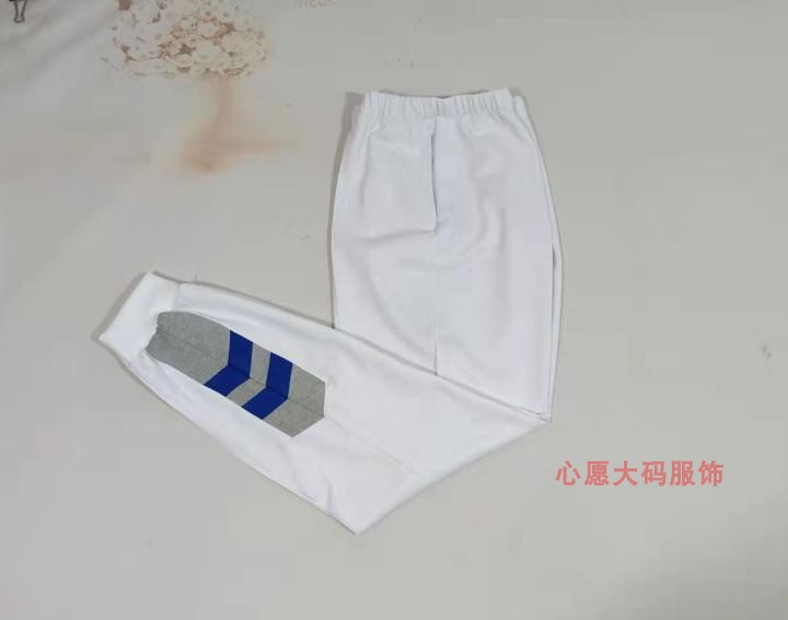 秋冬款 款白色初高中学生校服脚口拼色运动长裤仿制