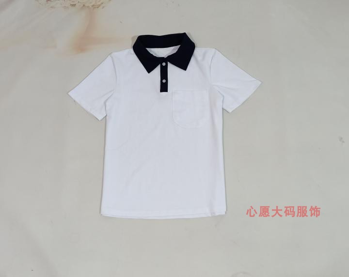夏季薄款 中小学生纯白色校服短袖拼深蓝色领子男女同款仿制