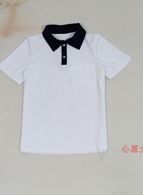 夏季薄款 中小学生纯白色校服短袖拼深蓝色领子男女同款仿制