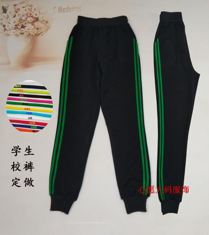 深蓝色校服深蓝色两道校服裤休闲