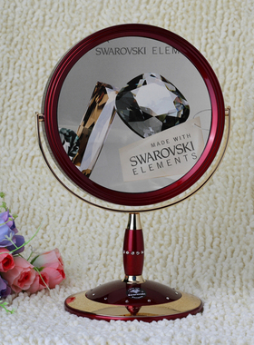 Alina专柜7寸台式双面化妆镜红色结婚梳妆镜施华洛元素美容镜子