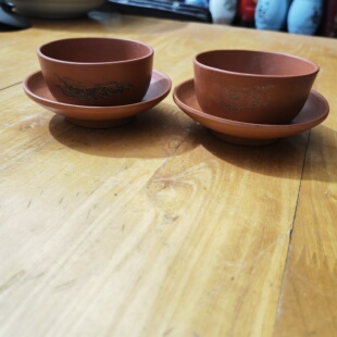2个装 怀旧老年代中国宜兴紫砂茶杯碟龙纹红泥手工杯古董杯子