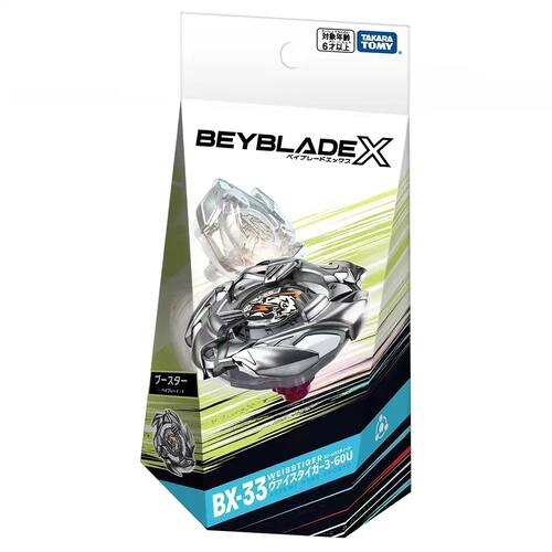 Takara Tomy 多美卡 Beyblade X爆旋陀螺BX-33白虎3-60U 亚版