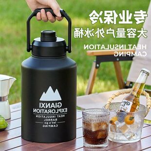 野餐露营摆摊冰块户外大容量水壶 夜市不锈钢保温桶保冷保鲜手提