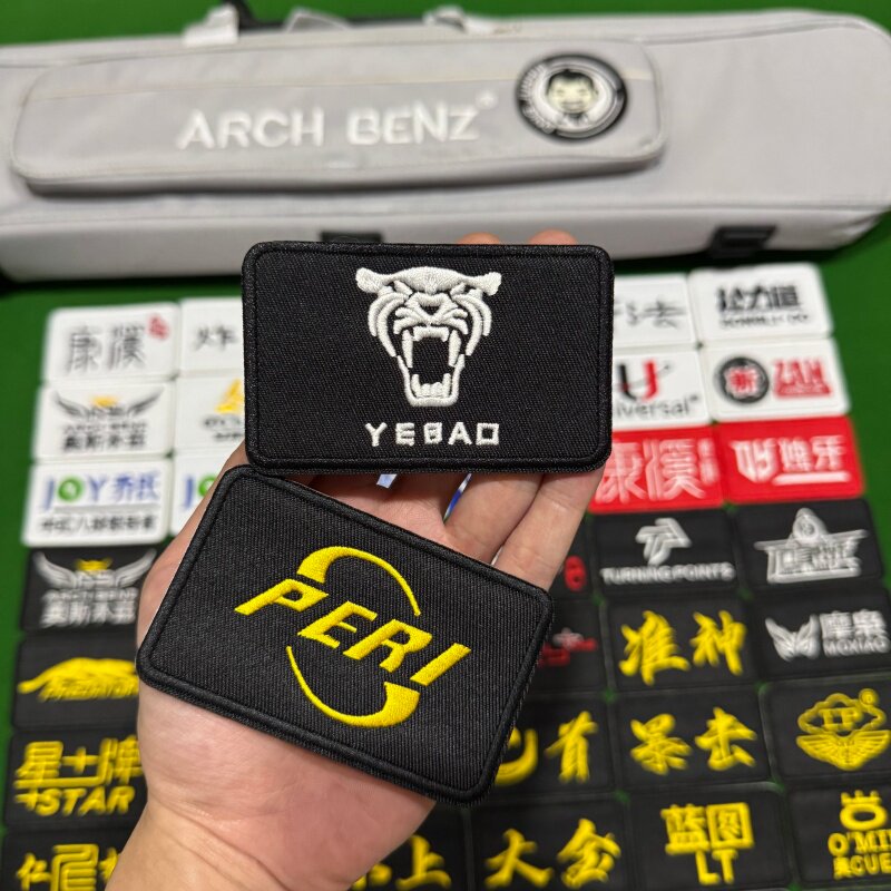桌球布贴纸杆盒遮挡品牌台球杆配件刺绣自粘比赛胸贴同款杆包追分