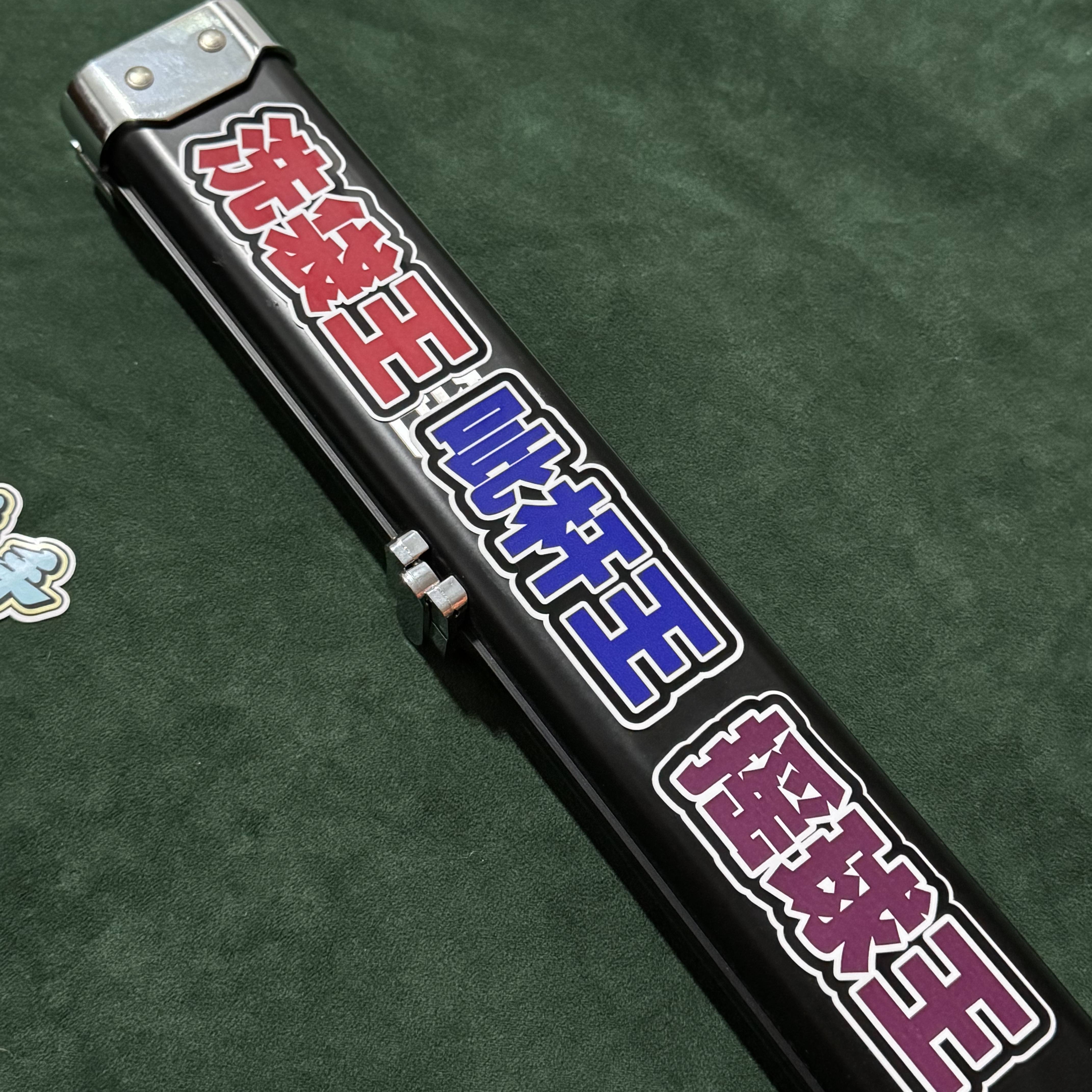 桌球个性杆盒遮瑕贴纸
