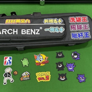 卡通刺绣布贴背胶遮瑕台球杆包杆盒个性 饰背包贴纸衣服补丁 恶搞装