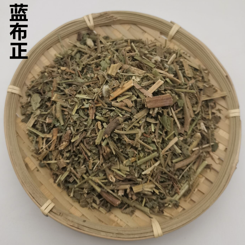 中药材蓝布正 蓝不正 五气朝阳茶500克