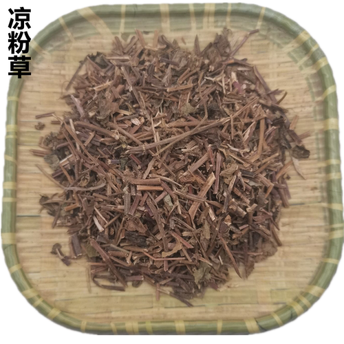 中药材仙人草凉粉草清香纯正原材