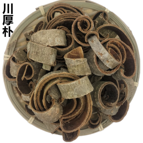 厚皮老厚朴四川川厚朴沁鹤堂优质