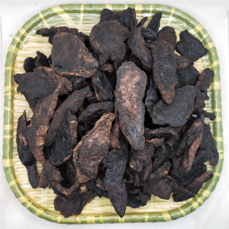 生地黄 生地 怀生地大生地 河南焦作生地500克36元