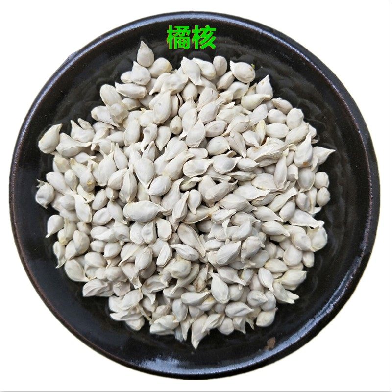 中药材橘核 橘核茶 正品桔核粉桔核 新货500g克包邮,传统滋补营养品,其他药食同源食品,淘宝优惠券,粉丝福利购,淘宝优惠卷