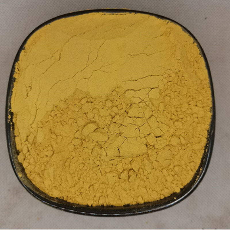 中药材正品蒲黄 生蒲黄 蒲黄粉 蒲厘花粉 蒲花500克52另有炒蒲黄